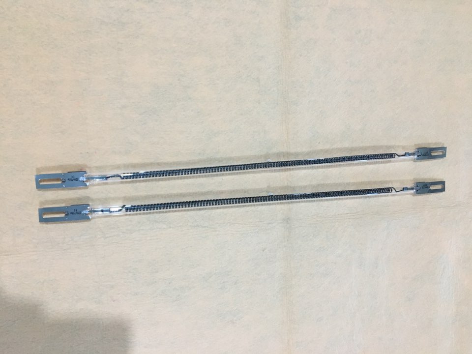 carbon heater lamp