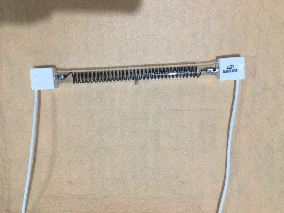 SK15 başlık karbon fiber