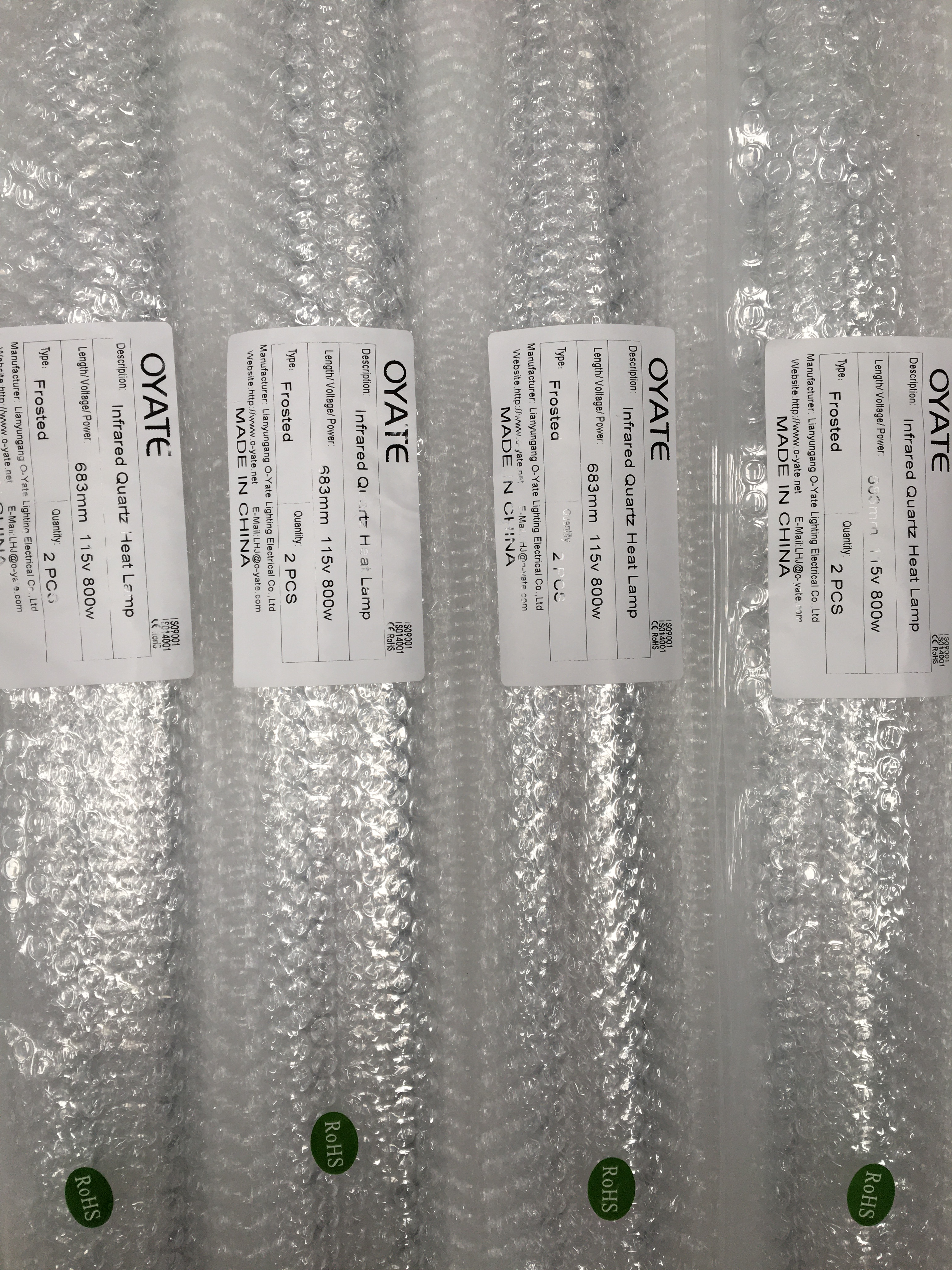 220v 1000w IR Carbon Fiber Heating Lamp